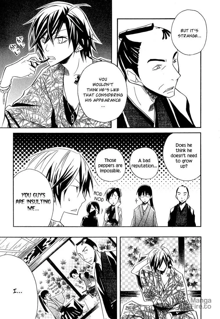 Read Red Hot Chili Samurai chapter 1 image 38 on Lezhin
