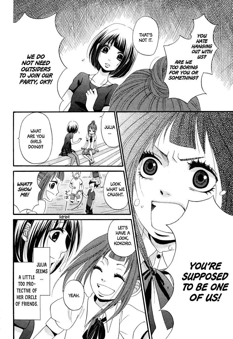 Read red house chapter 0 image 11 on Lezhin