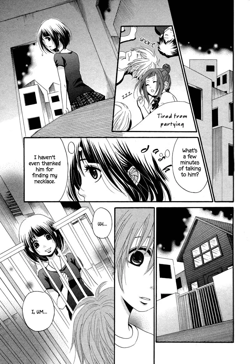 Read red house chapter 0 image 12 on Lezhin