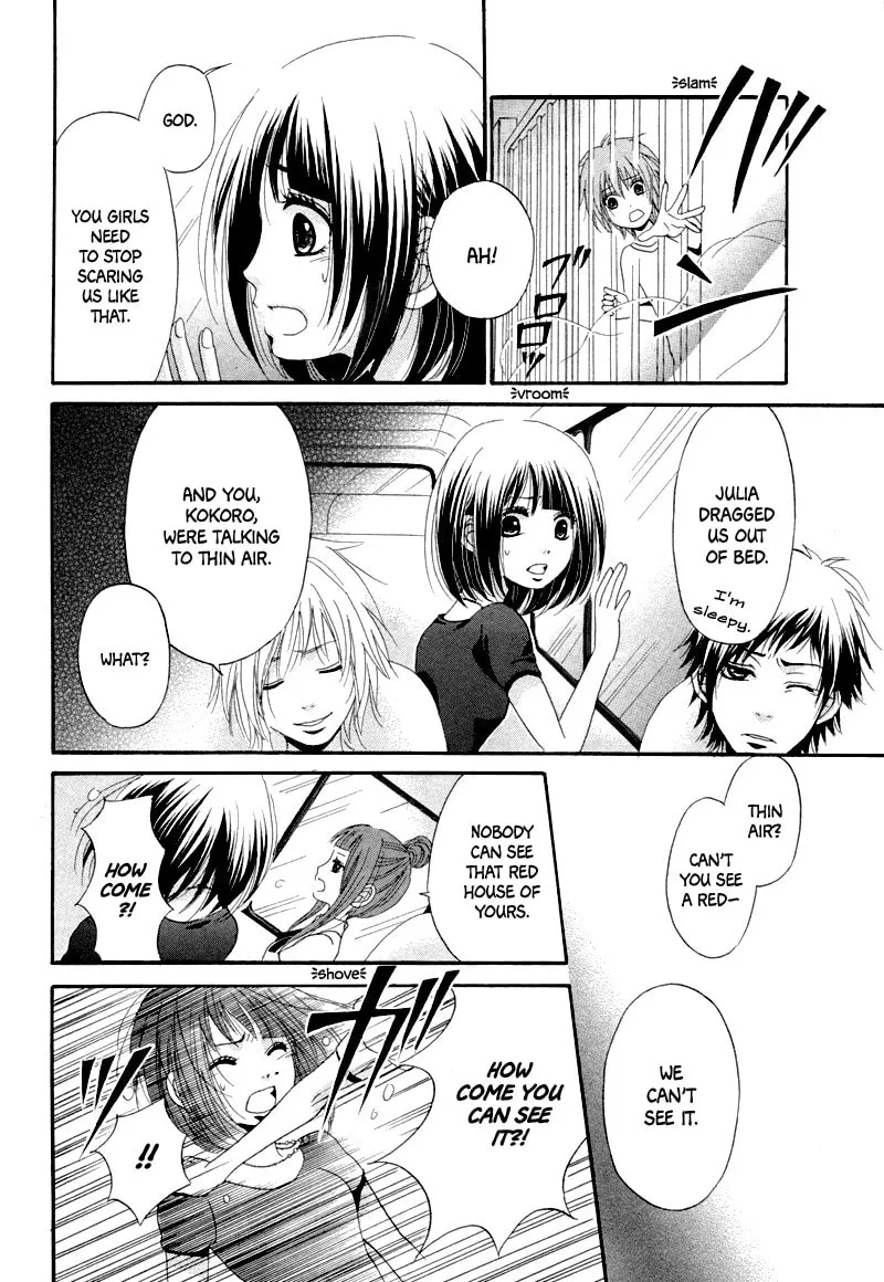 Read red house chapter 0 image 15 on Lezhin