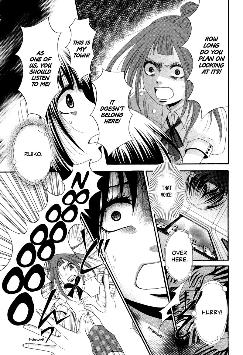 Read red house chapter 0 image 16 on Lezhin