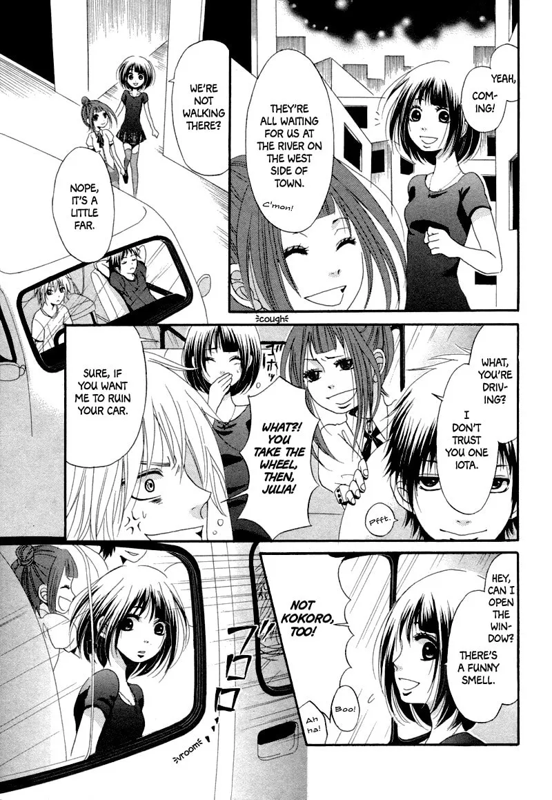 Read red house chapter 0 image 2 on Lezhin