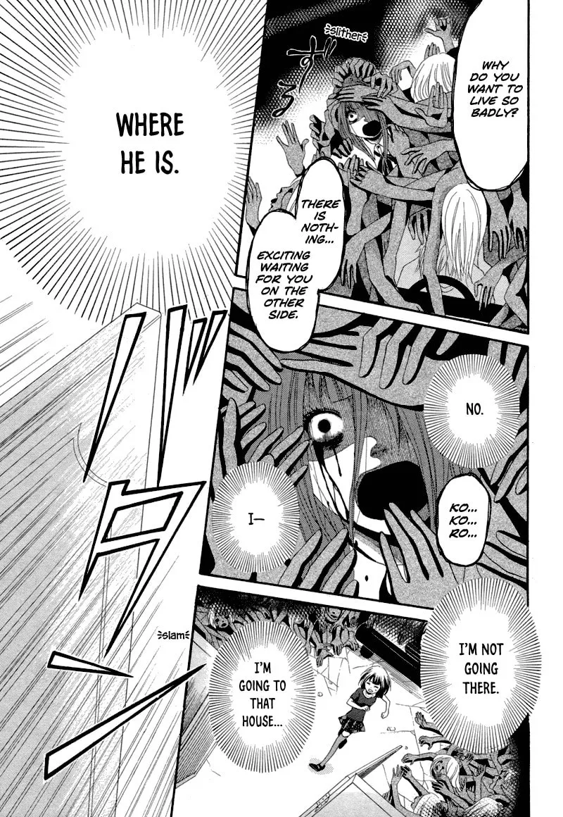 Read red house chapter 0 image 20 on Lezhin