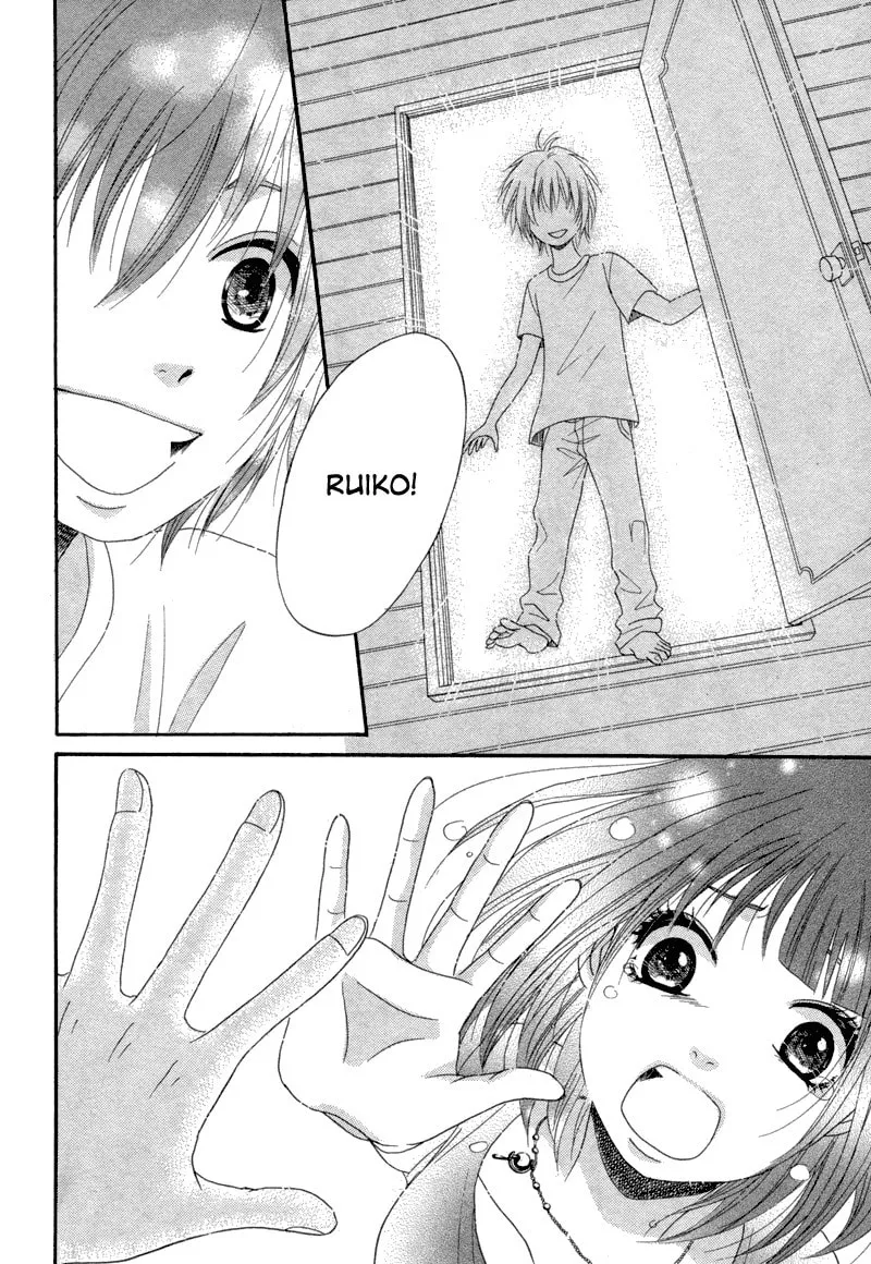 Read red house chapter 0 image 21 on Lezhin