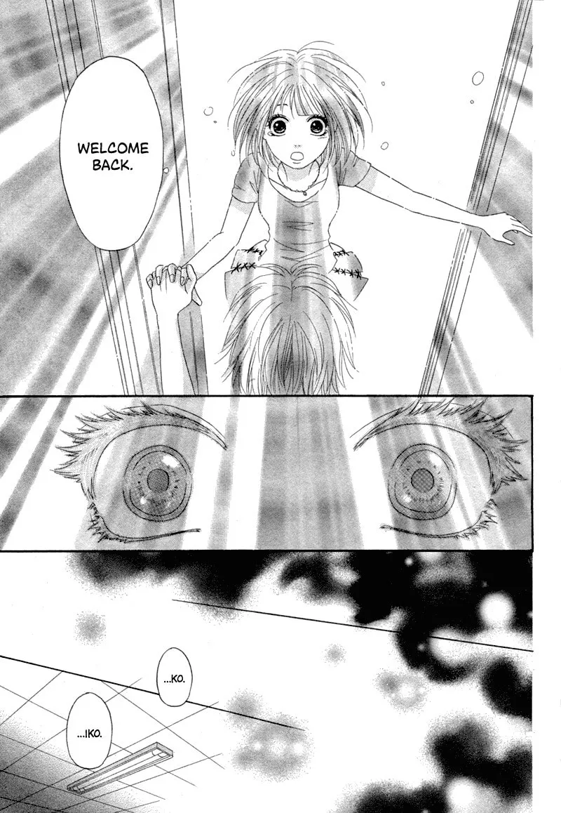 Read red house chapter 0 image 22 on Lezhin