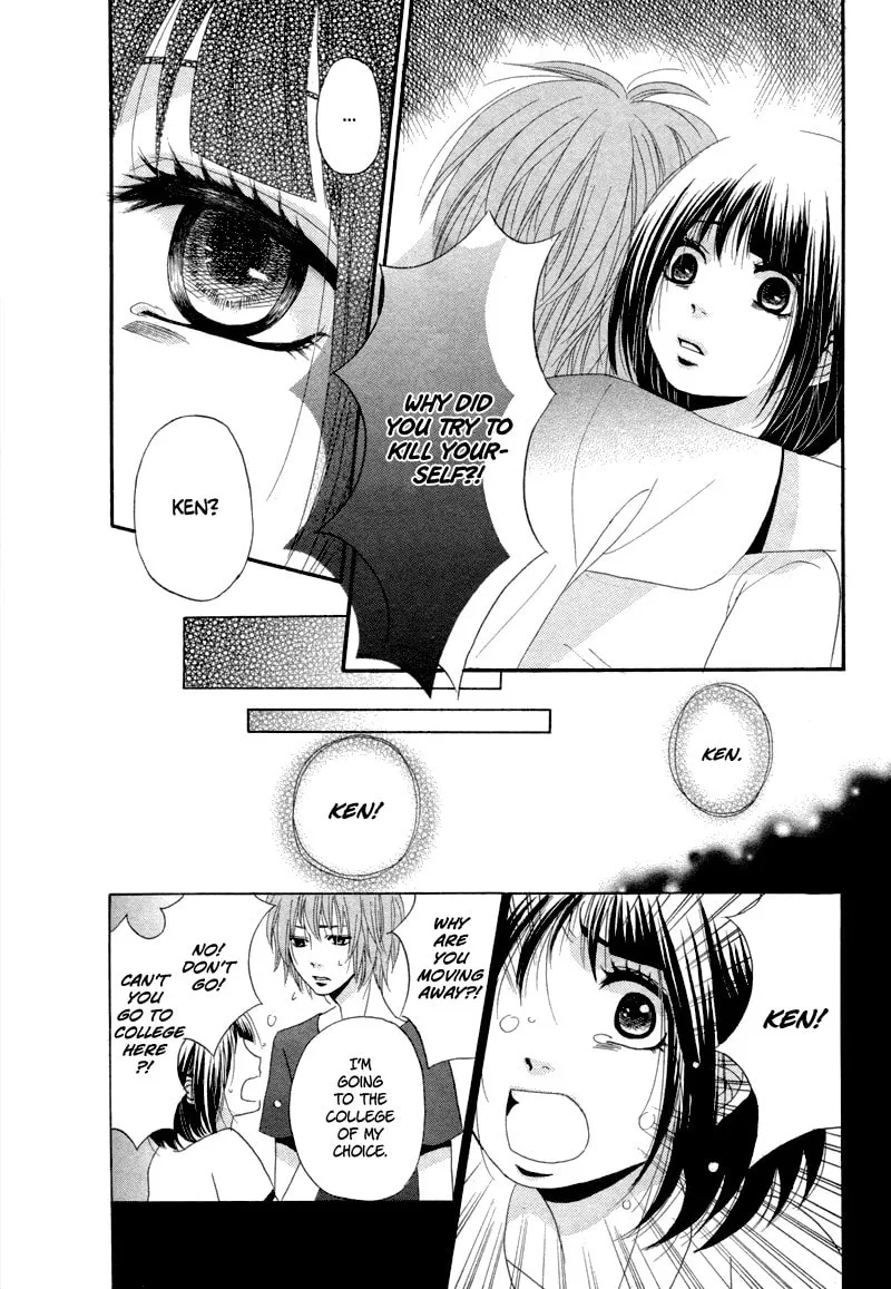 Read red house chapter 0 image 24 on Lezhin