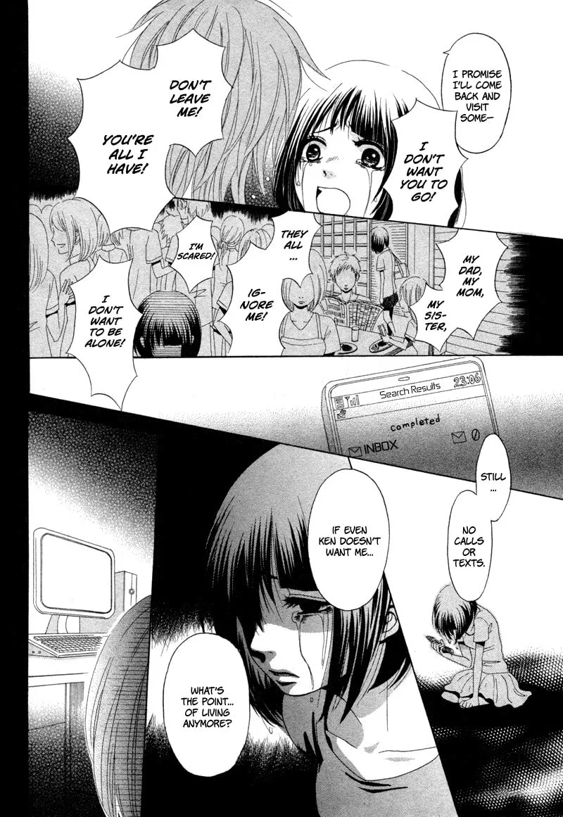 Read red house chapter 0 image 25 on Lezhin