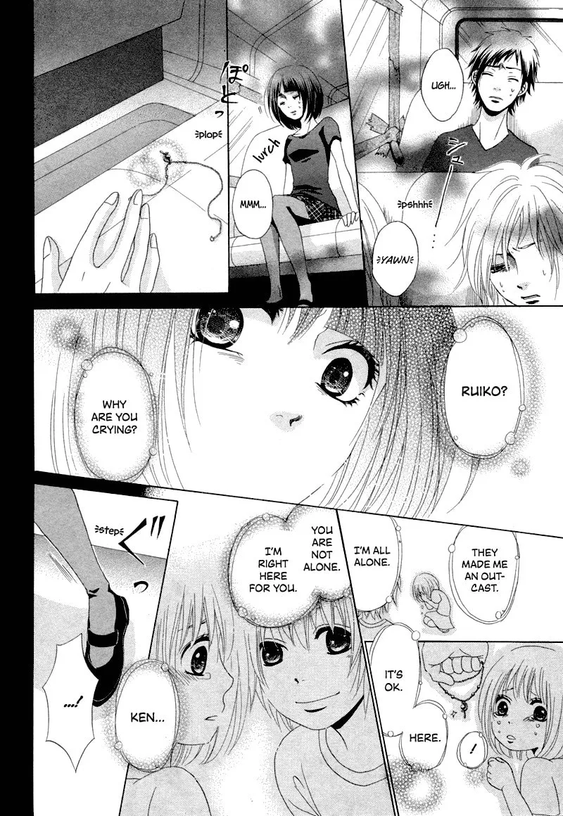 Read red house chapter 0 image 27 on Lezhin