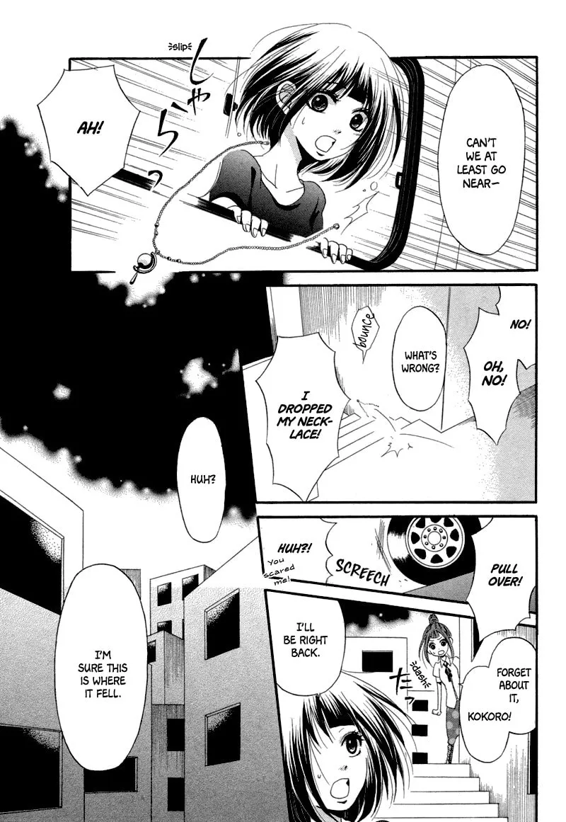 Read red house chapter 0 image 4 on Lezhin