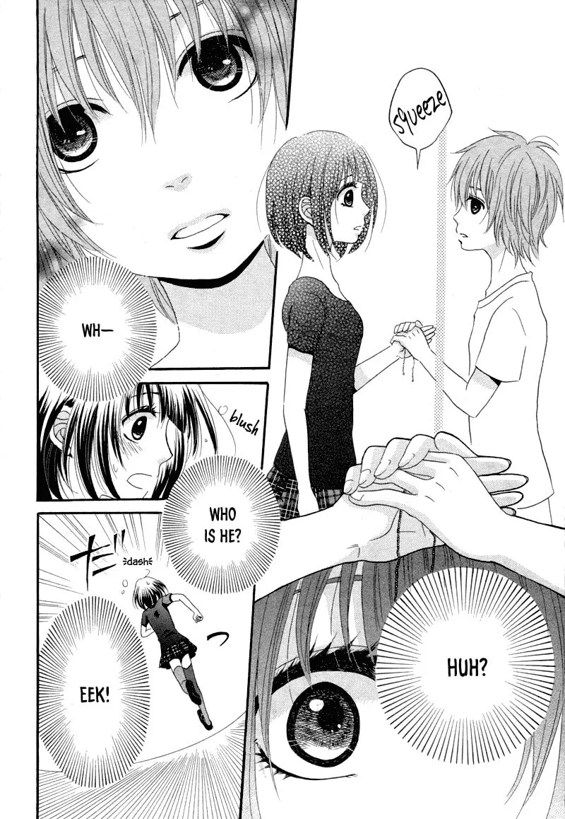 Read red house chapter 0 image 7 on Lezhin