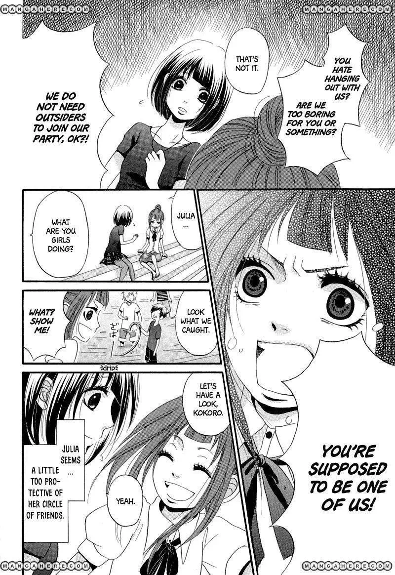 Read red house chapter 1 image 11 on Lezhin