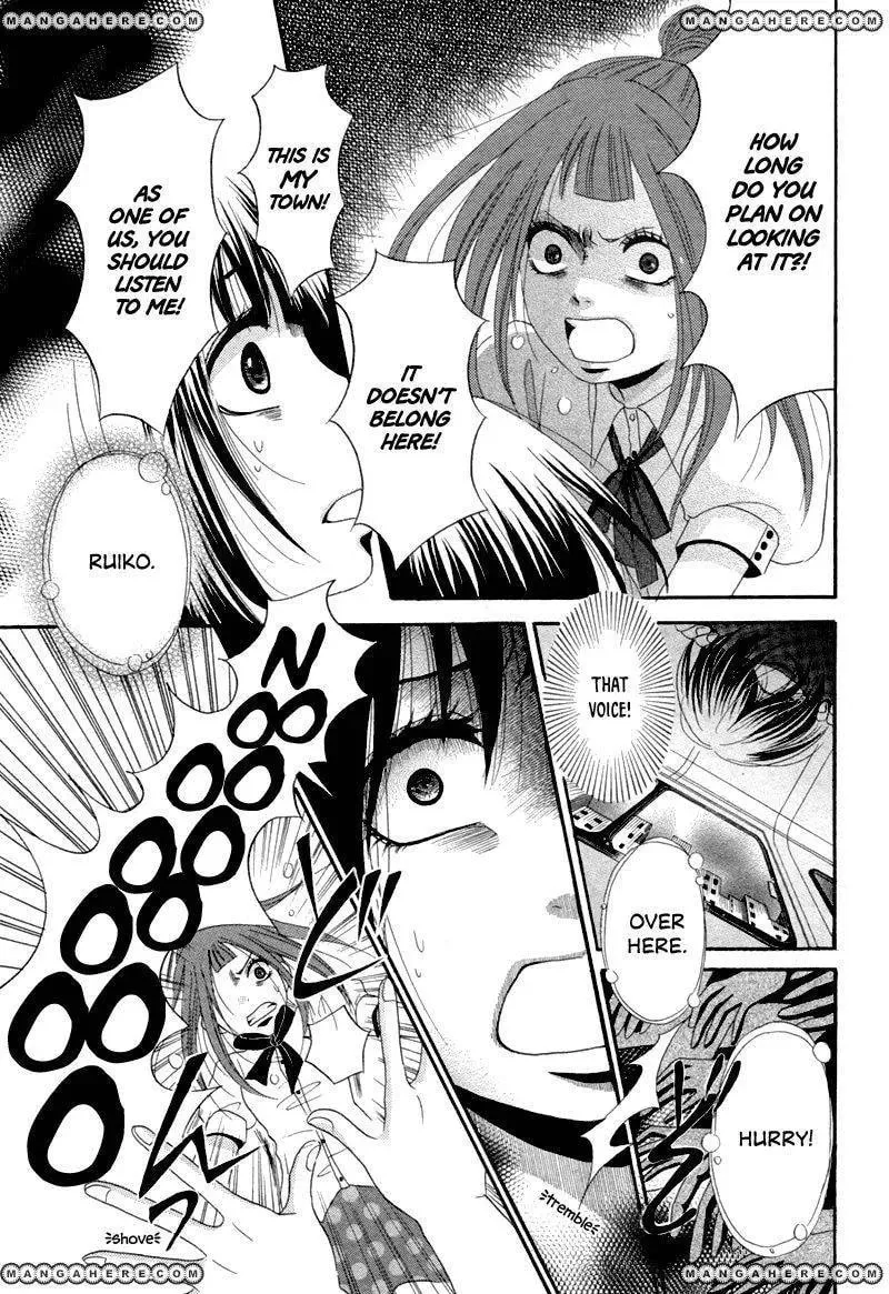 Read red house chapter 1 image 16 on Lezhin