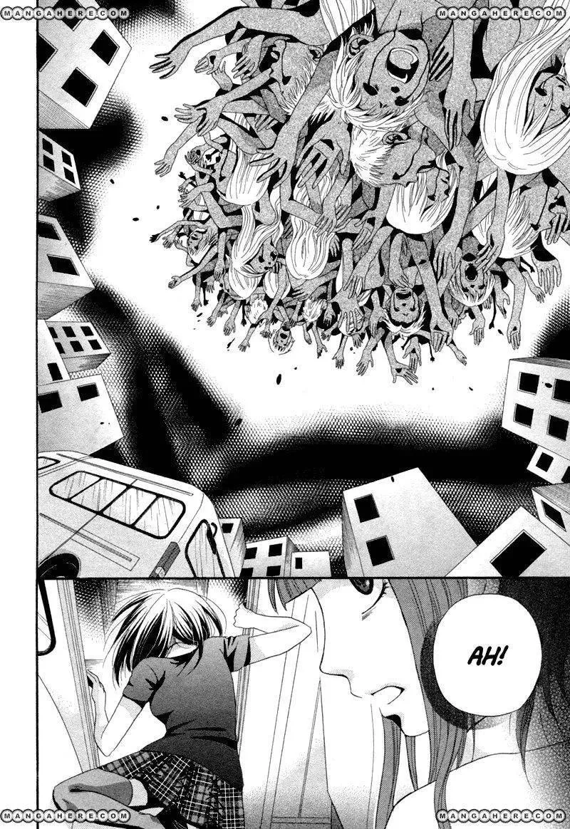Read red house chapter 1 image 17 on Lezhin