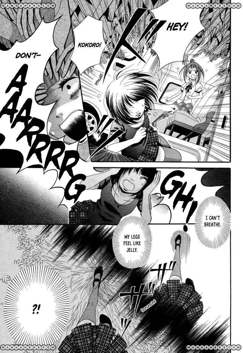 Read red house chapter 1 image 18 on Lezhin