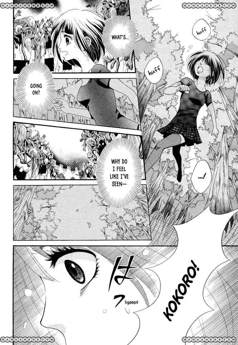 Read red house chapter 1 image 19 on Lezhin
