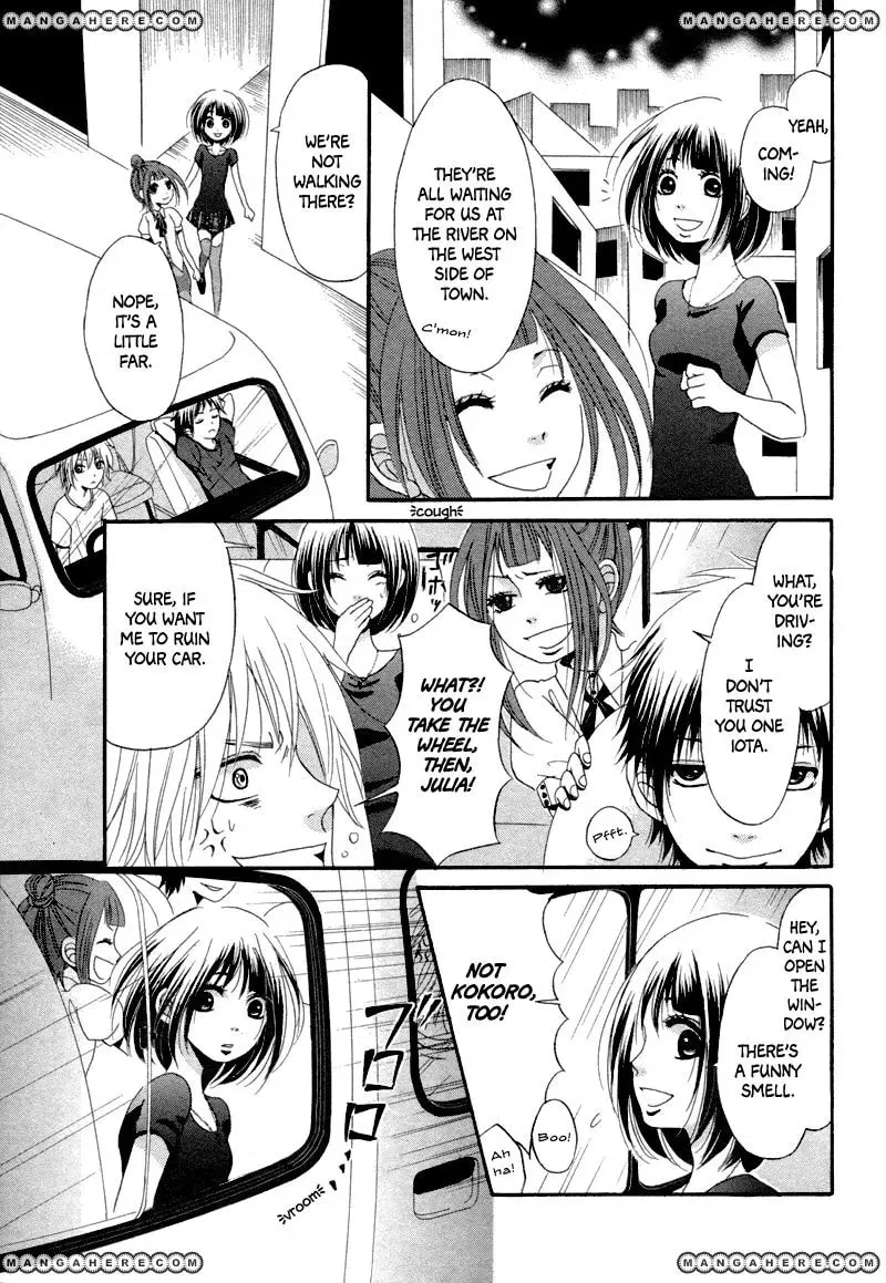 Read red house chapter 1 image 2 on Lezhin