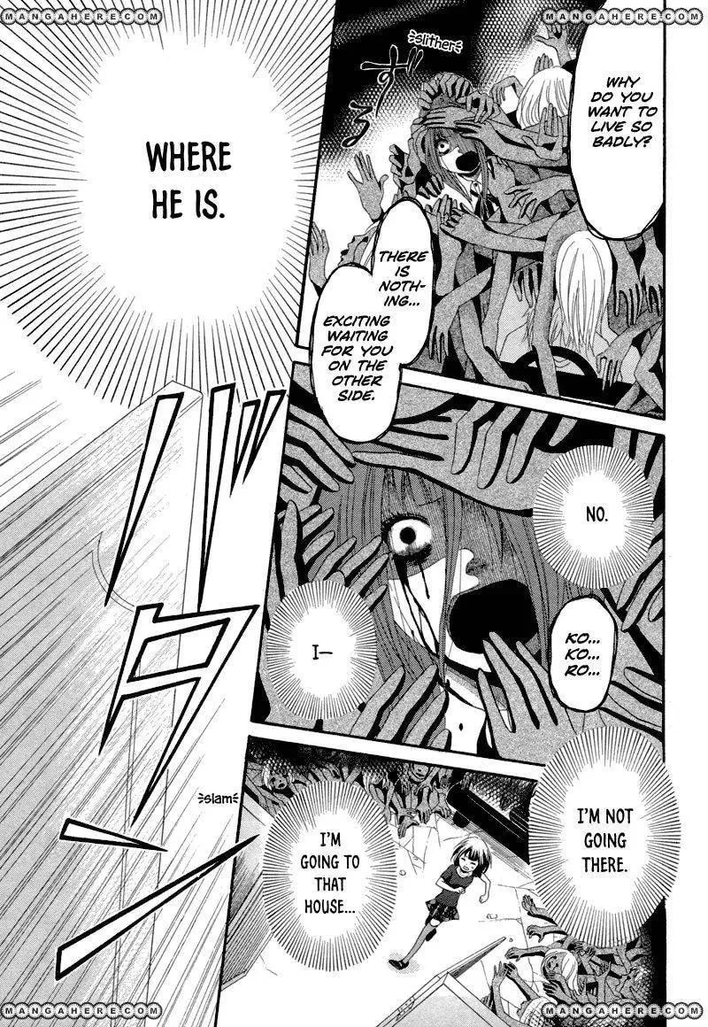 Read red house chapter 1 image 20 on Lezhin