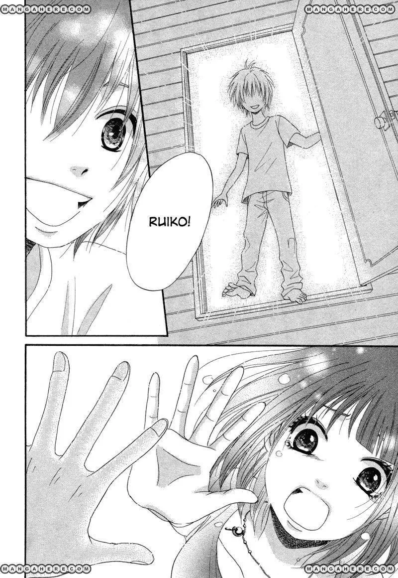 Read red house chapter 1 image 21 on Lezhin