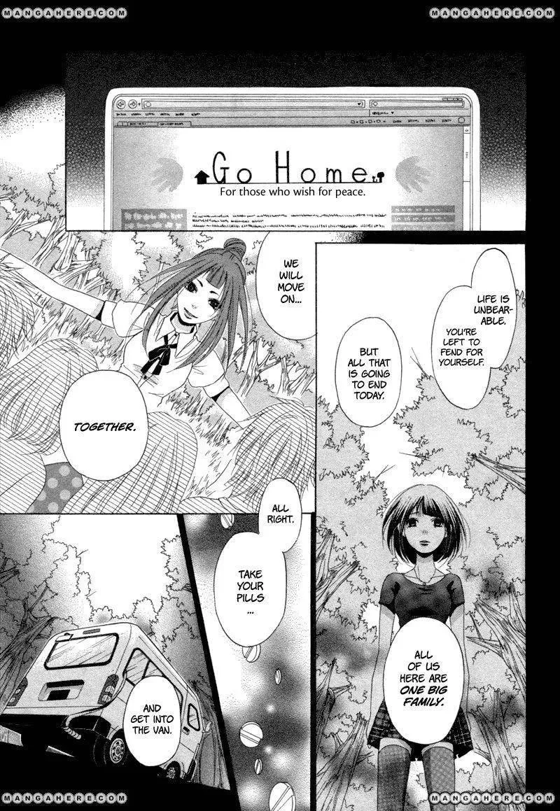 Read red house chapter 1 image 26 on Lezhin