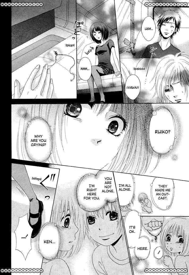 Read red house chapter 1 image 27 on Lezhin