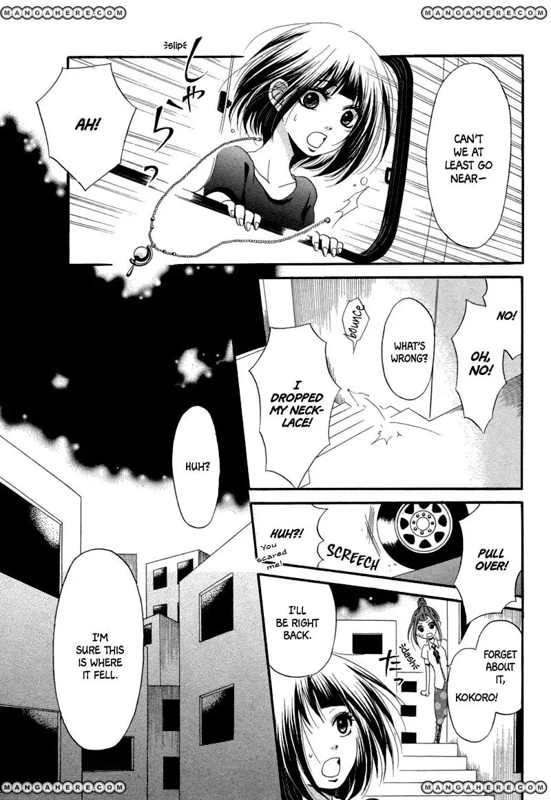 Read red house chapter 1 image 4 on Lezhin