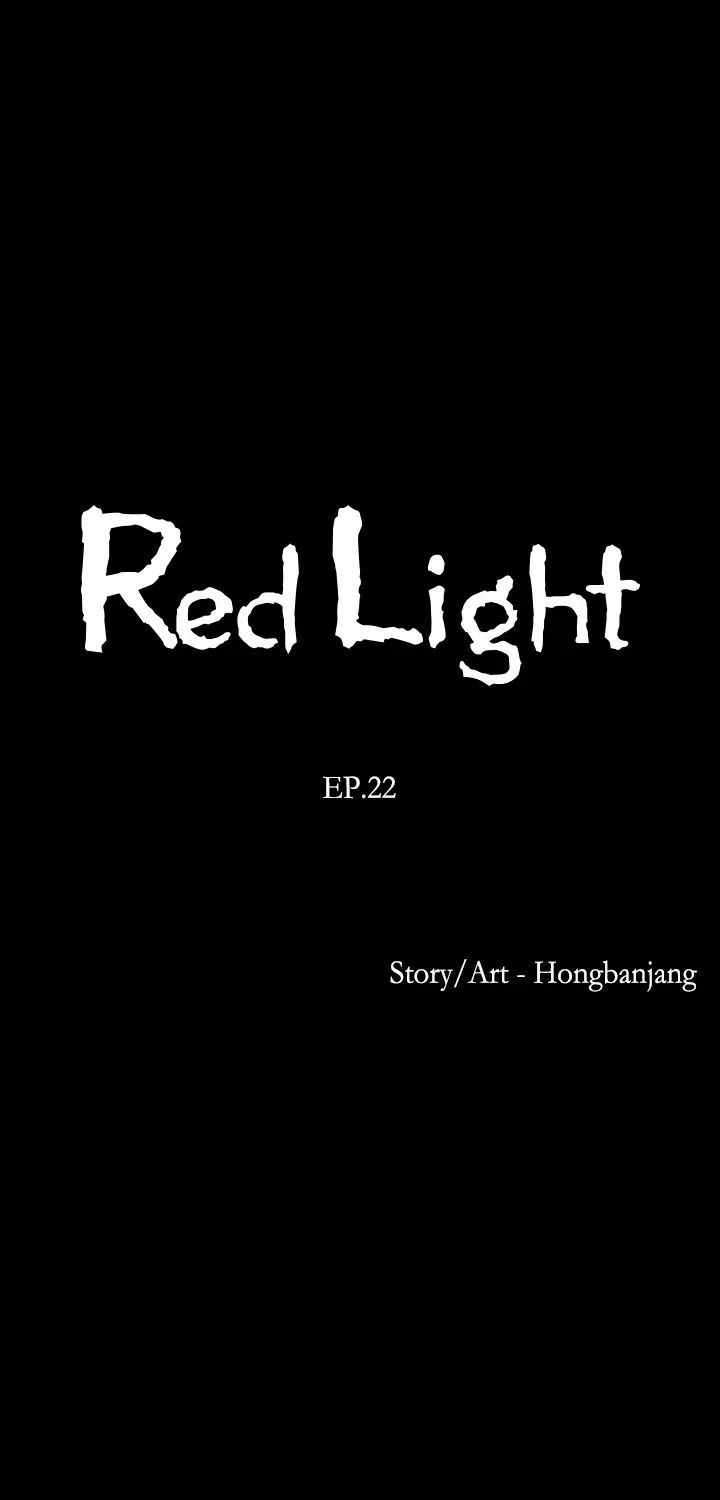 Read Red Light chapter 22 image 27 on Lezhin