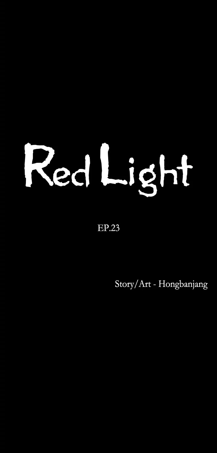 Read Red Light chapter 23 image 12 on Lezhin