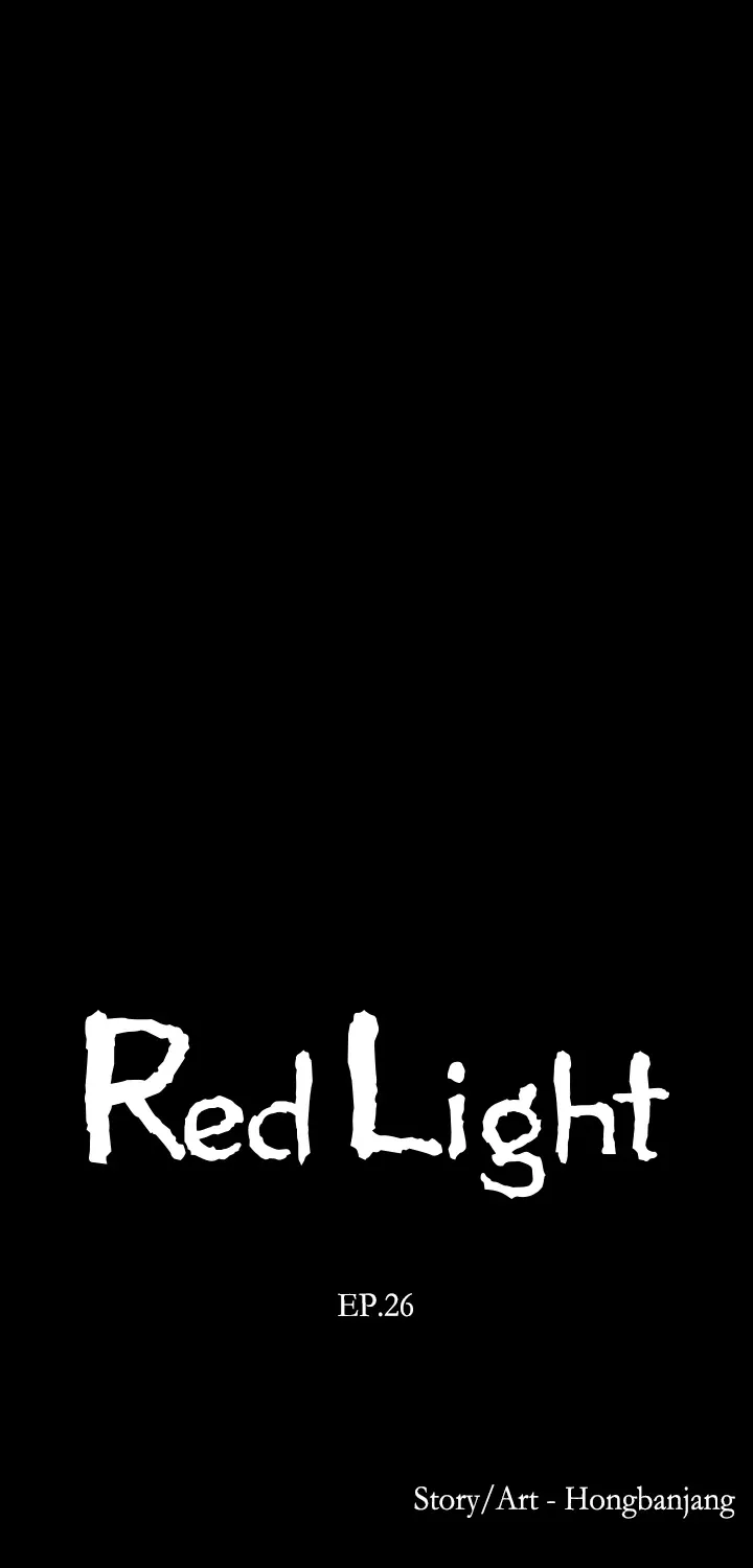 Read Red Light chapter 26 image 6 on Lezhin