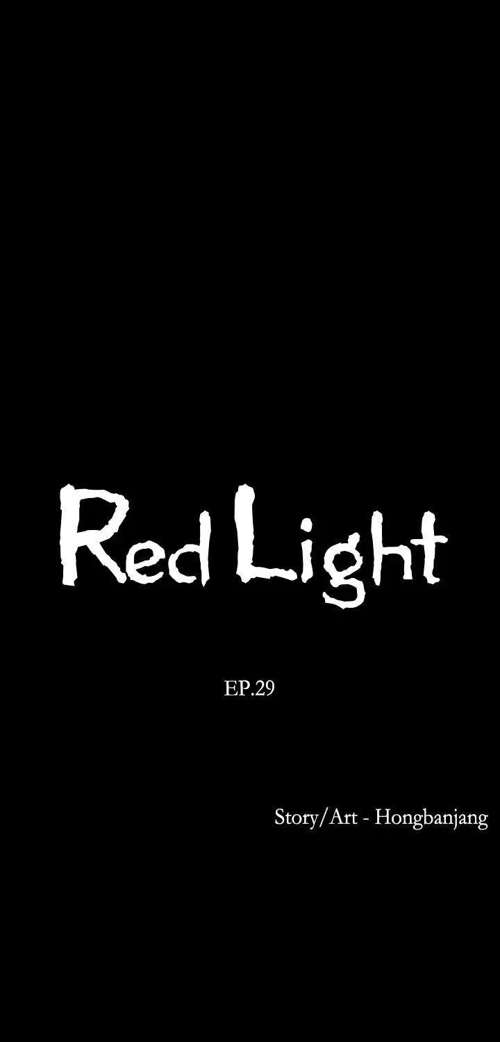 Read Red Light chapter 29 image 57 on Lezhin