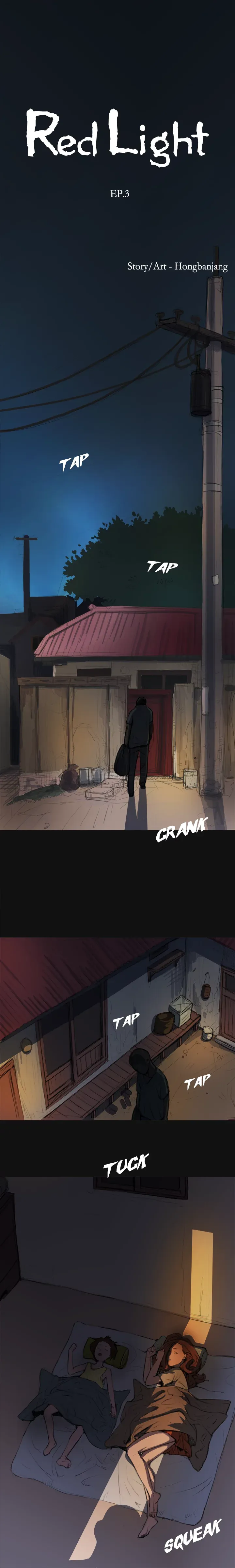 Read Red Light chapter 3 image 1 on Lezhin