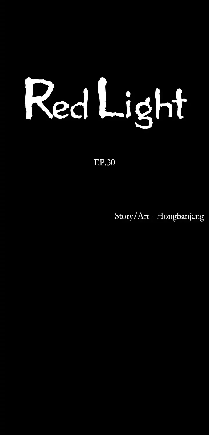 Read Red Light chapter 30 image 39 on Lezhin