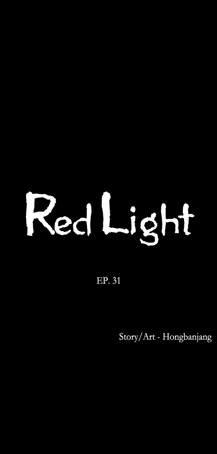 Read Red Light chapter 31 image 5 on Lezhin