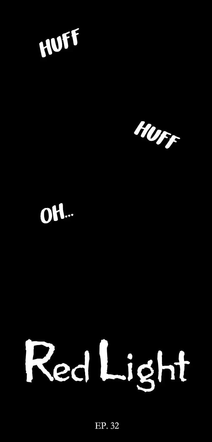 Read Red Light chapter 32 image 5 on Lezhin