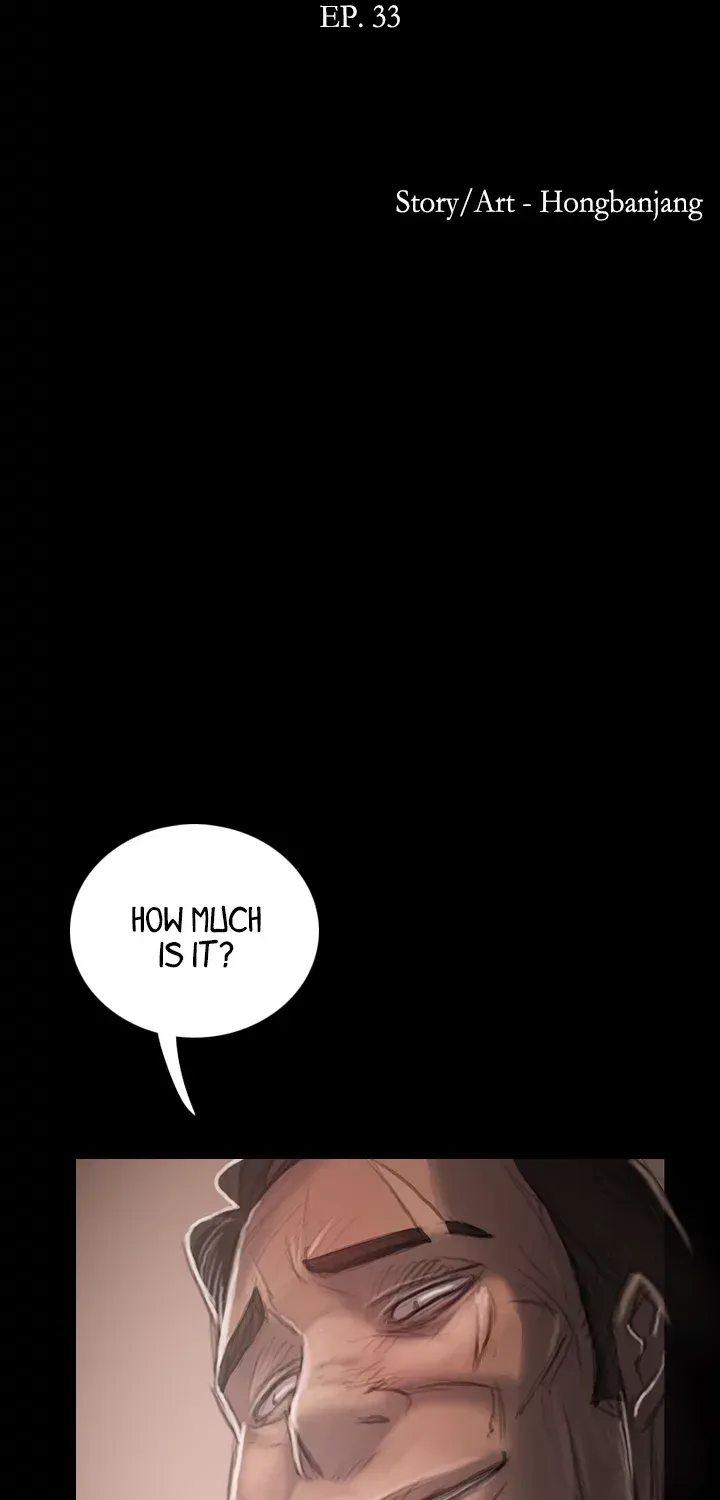 Read Red Light chapter 33 image 26 on Lezhin