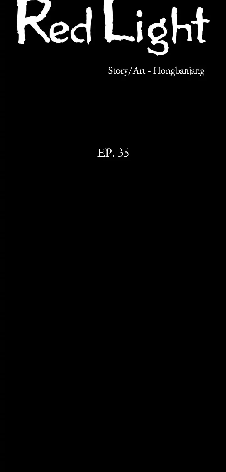 Read Red Light chapter 35 image 17 on Lezhin