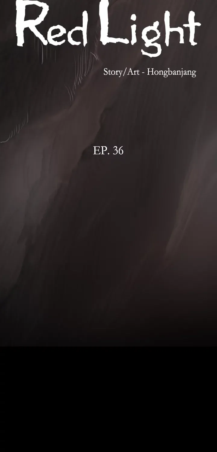 Read Red Light chapter 36 image 13 on Lezhin