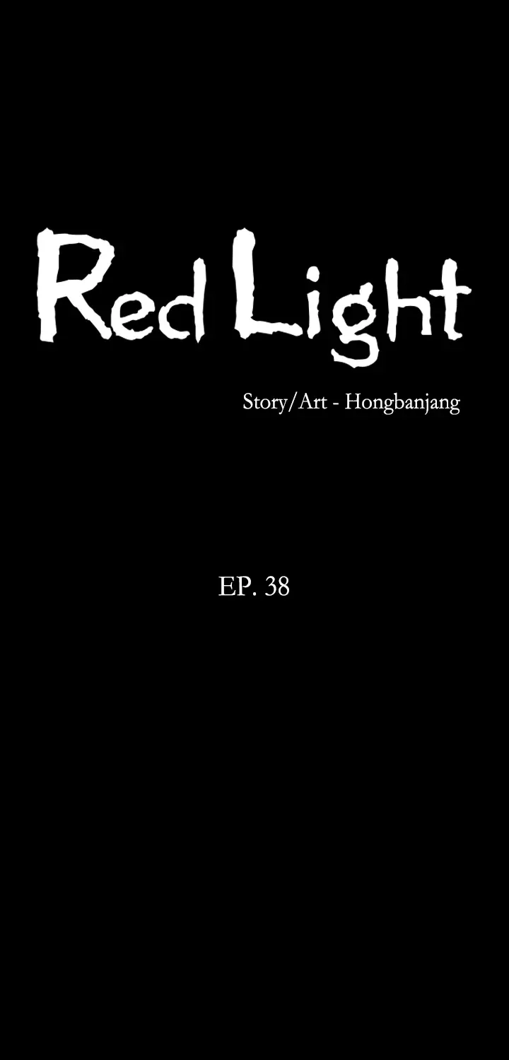 Read Red Light chapter 38 image 19 on Lezhin