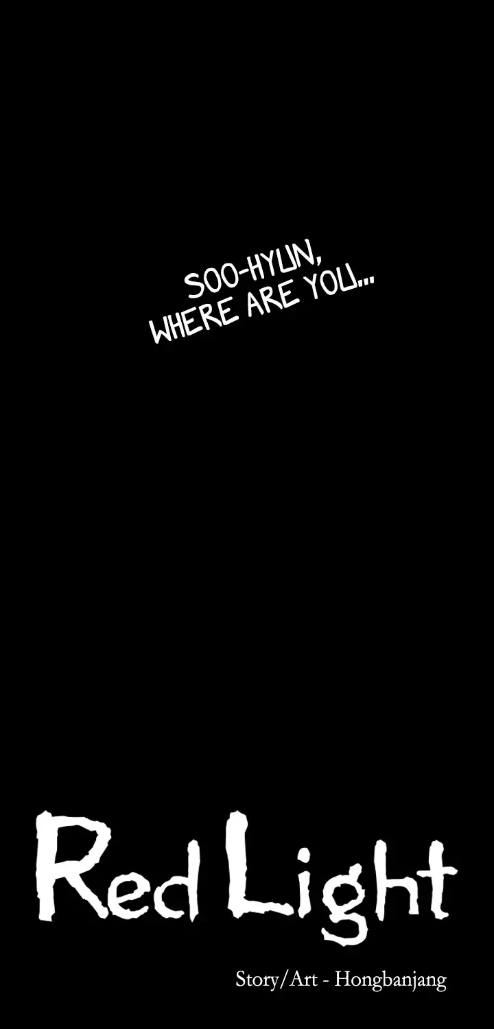 Read Red Light chapter 41 image 25 on Lezhin