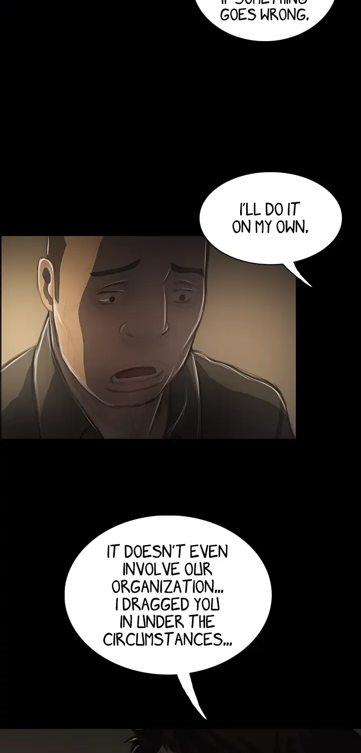 Read Red Light chapter 41 image 68 on Lezhin