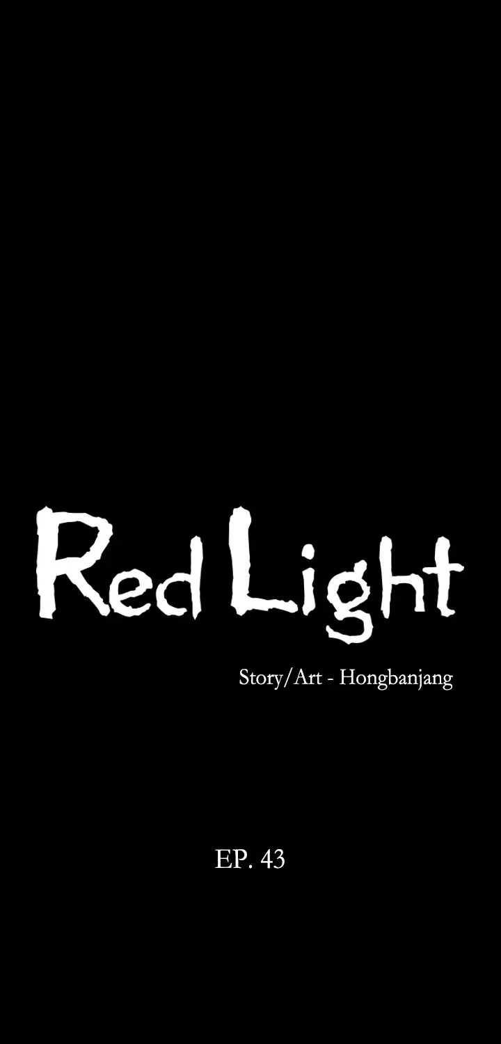 Read Red Light chapter 43 image 5 on Lezhin