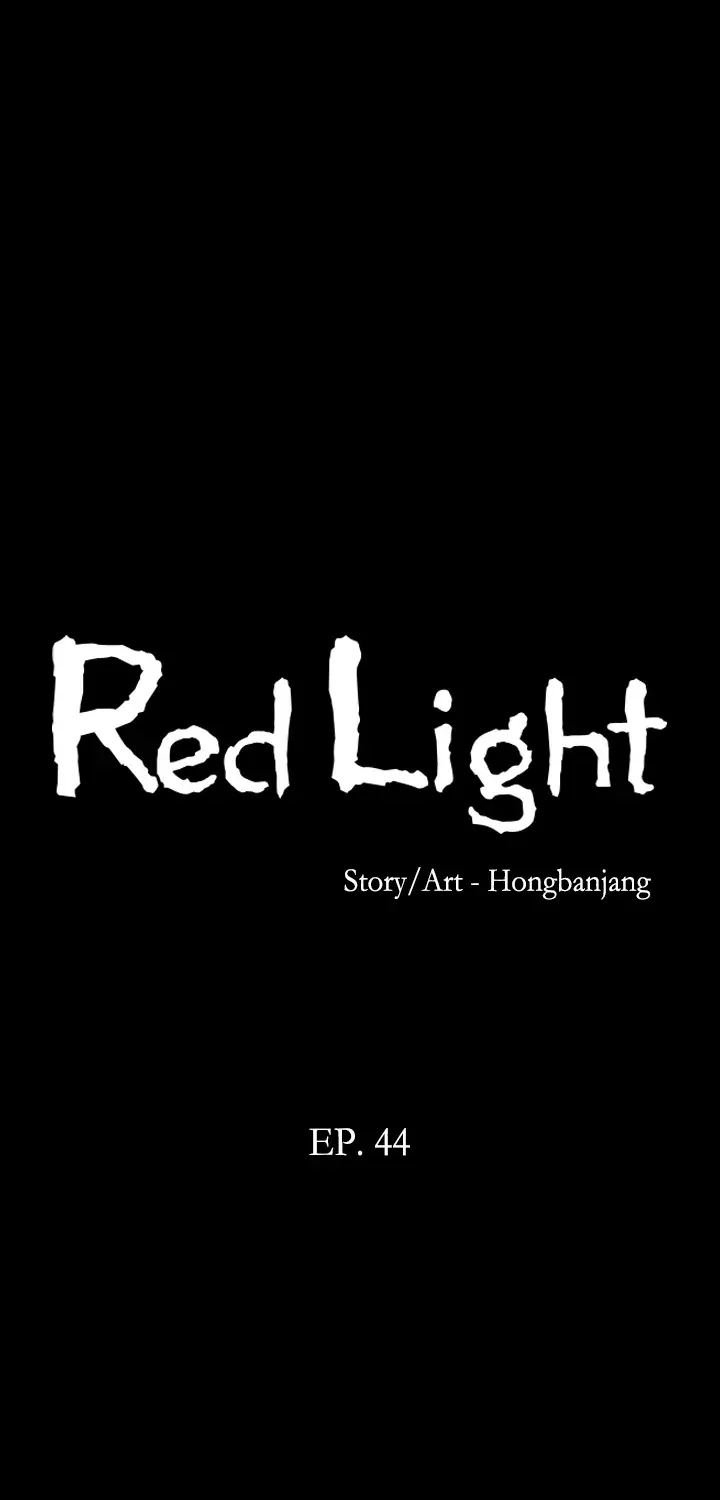 Read Red Light chapter 44 image 8 on Lezhin