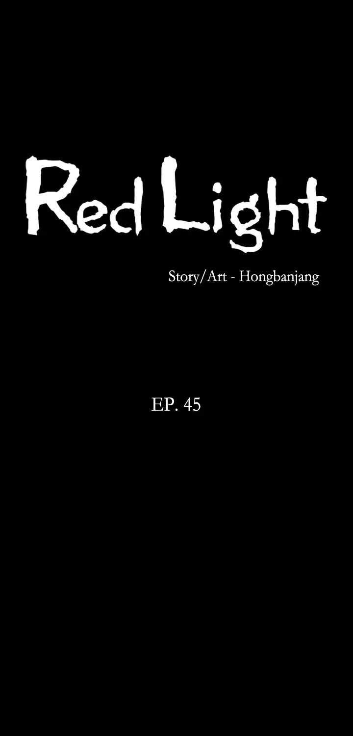 Read Red Light chapter 45 image 5 on Lezhin
