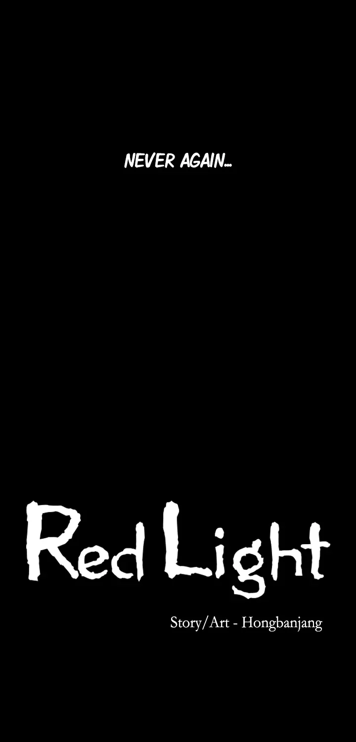 Read Red Light chapter 47 image 4 on Lezhin