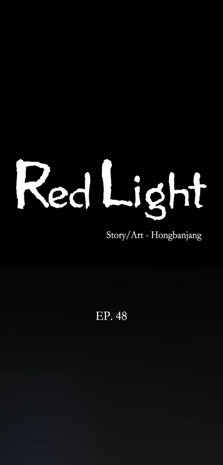 Read Red Light chapter 48 image 4 on Lezhin