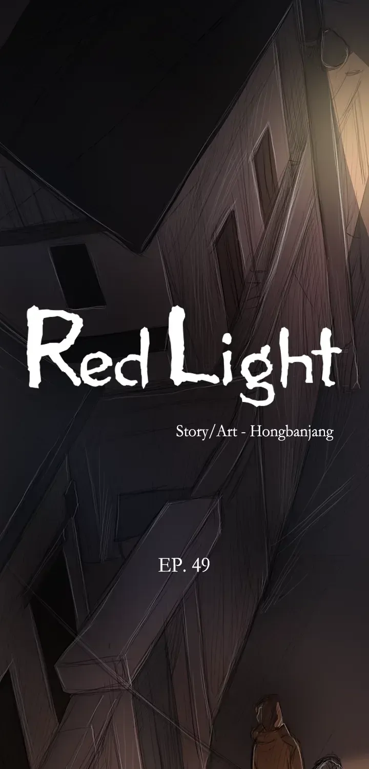 Read Red Light chapter 49 image 6 on Lezhin