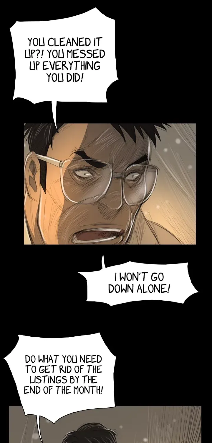Read Red Light chapter 51 image 76 on Lezhin
