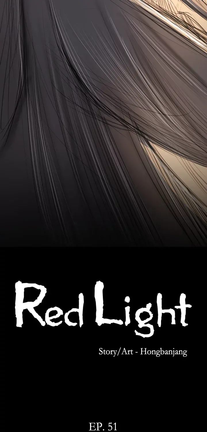 Read Red Light chapter 51 image 9 on Lezhin