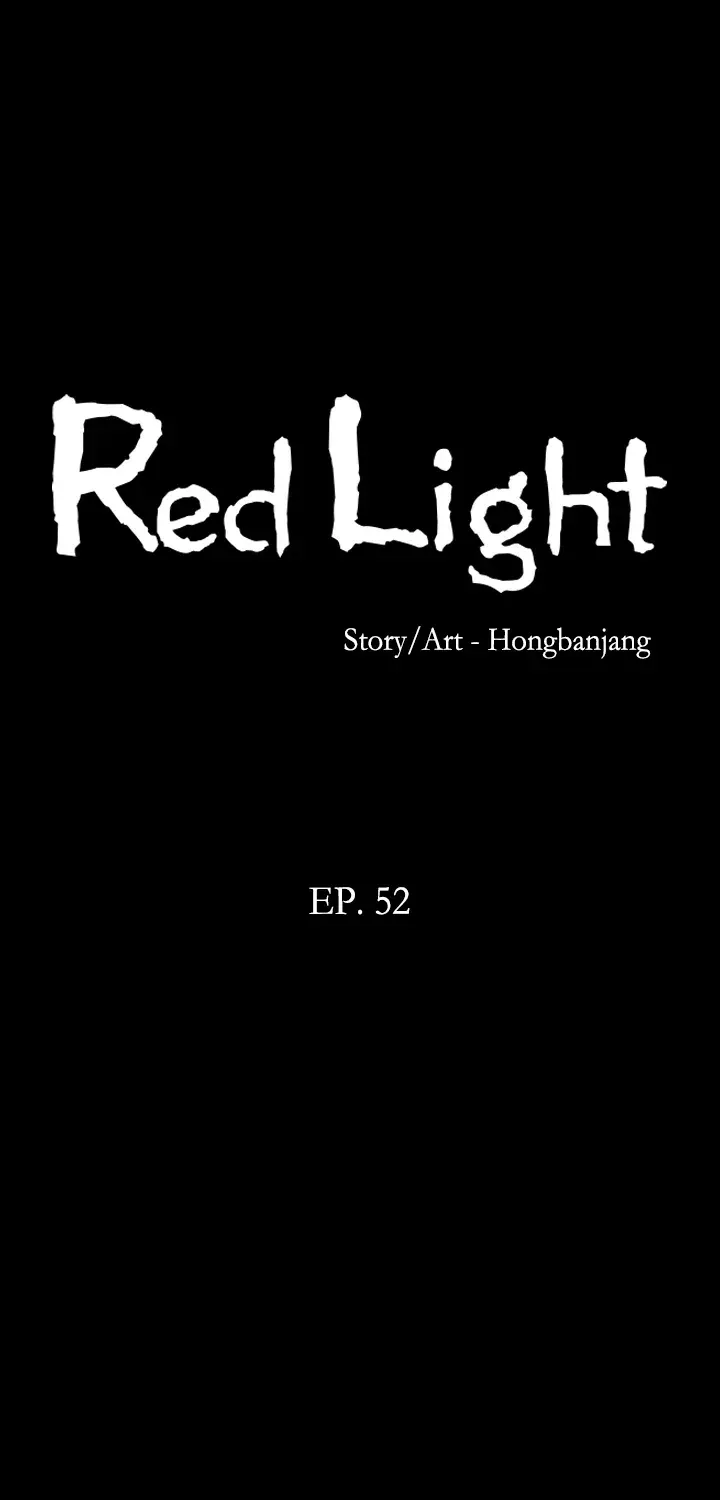 Read Red Light chapter 52 image 15 on Lezhin