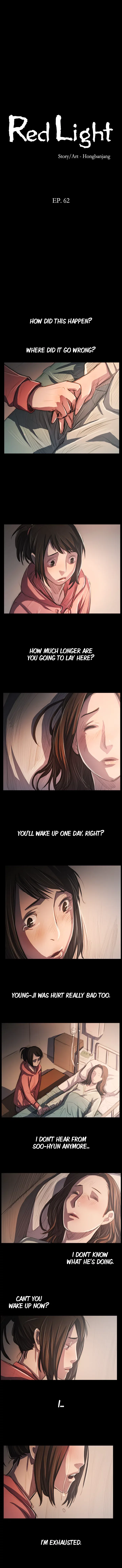 Read Red Light chapter 62 image 1 on Lezhin