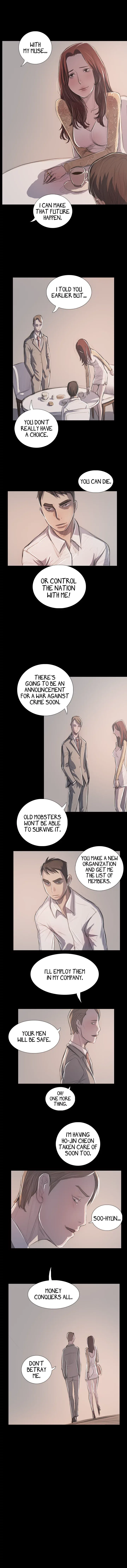 Read Red Light chapter 65 image 11 on Lezhin